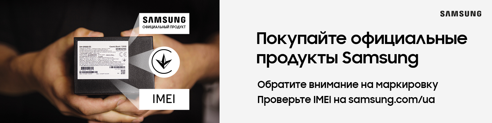 Интернет-магазин электроники и бытовой техники Самсунг | Samsung ...
