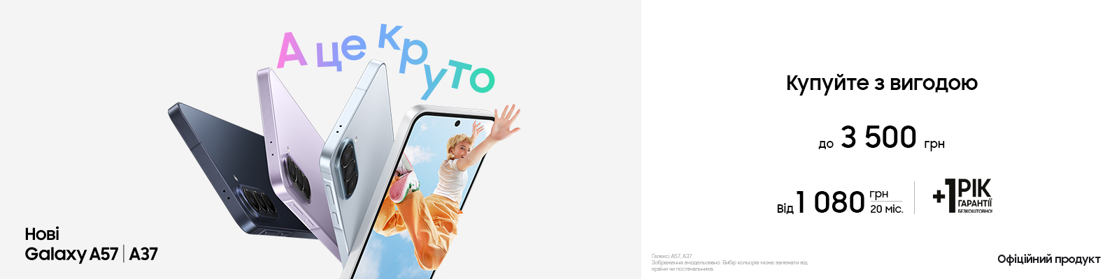 novi-mozhlivosti-z-galaxy-tab-s10