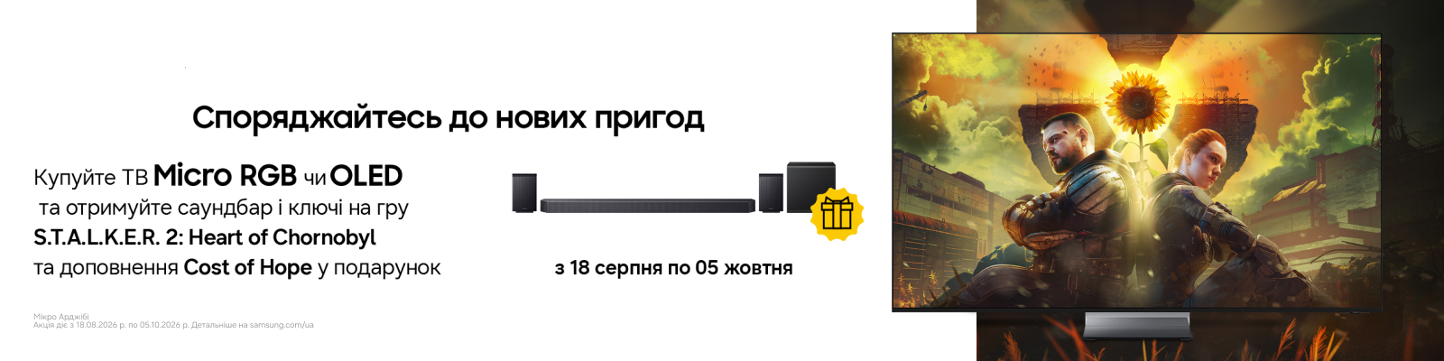 -fold-6-flip-6