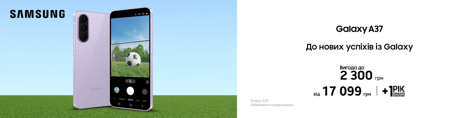 novi-mozhlivosti-z-galaxy-tab-s10