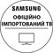 Samsung TV