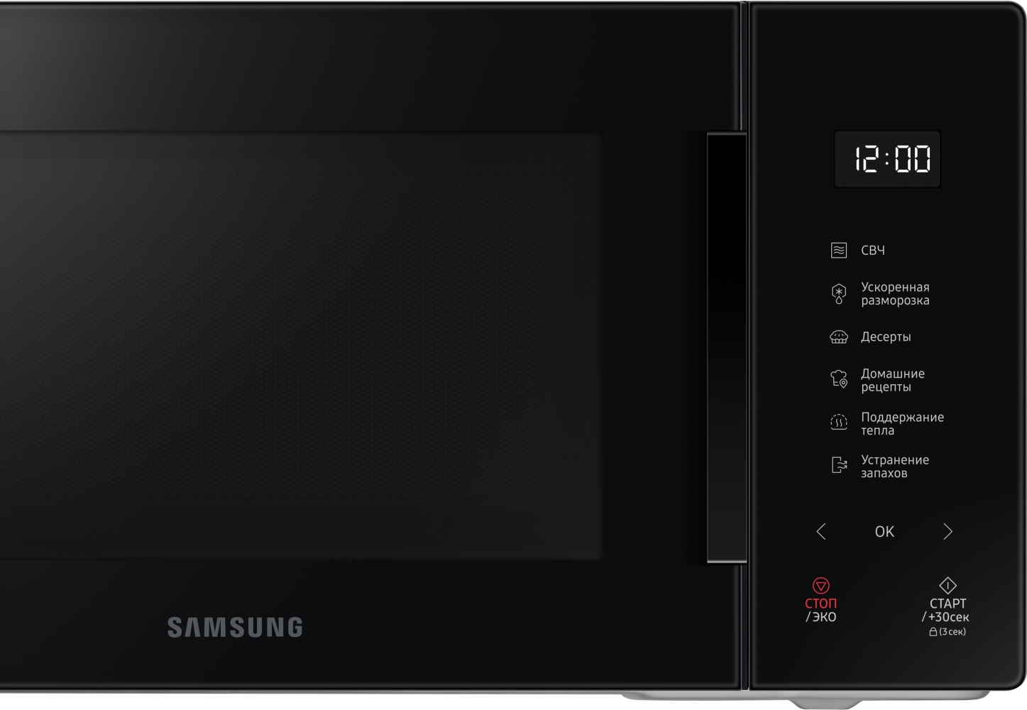 Микроволновая печь SAMSUNG MS23T5018AK/BW - купить по хорошей цене в ...