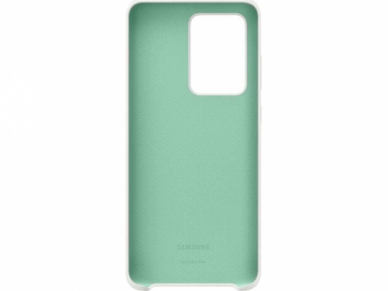 Панель Samsung Silicone Cover для Samsung Galaxy S20 Ultra (EF-PG988TWEGRU) White 0 - Фото 1