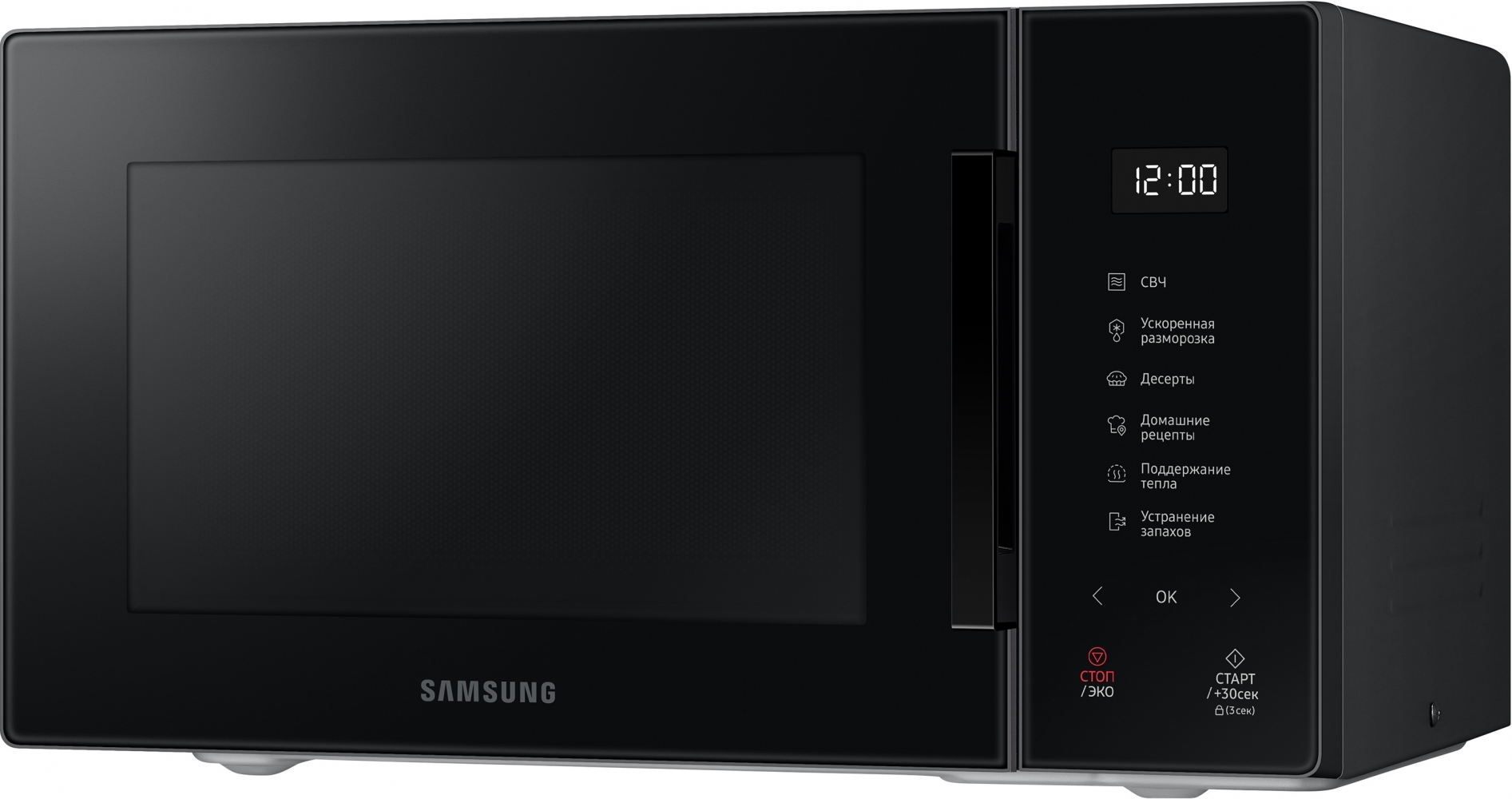Микроволновая печь SAMSUNG MS23T5018AK/BW - купить по хорошей цене в ...