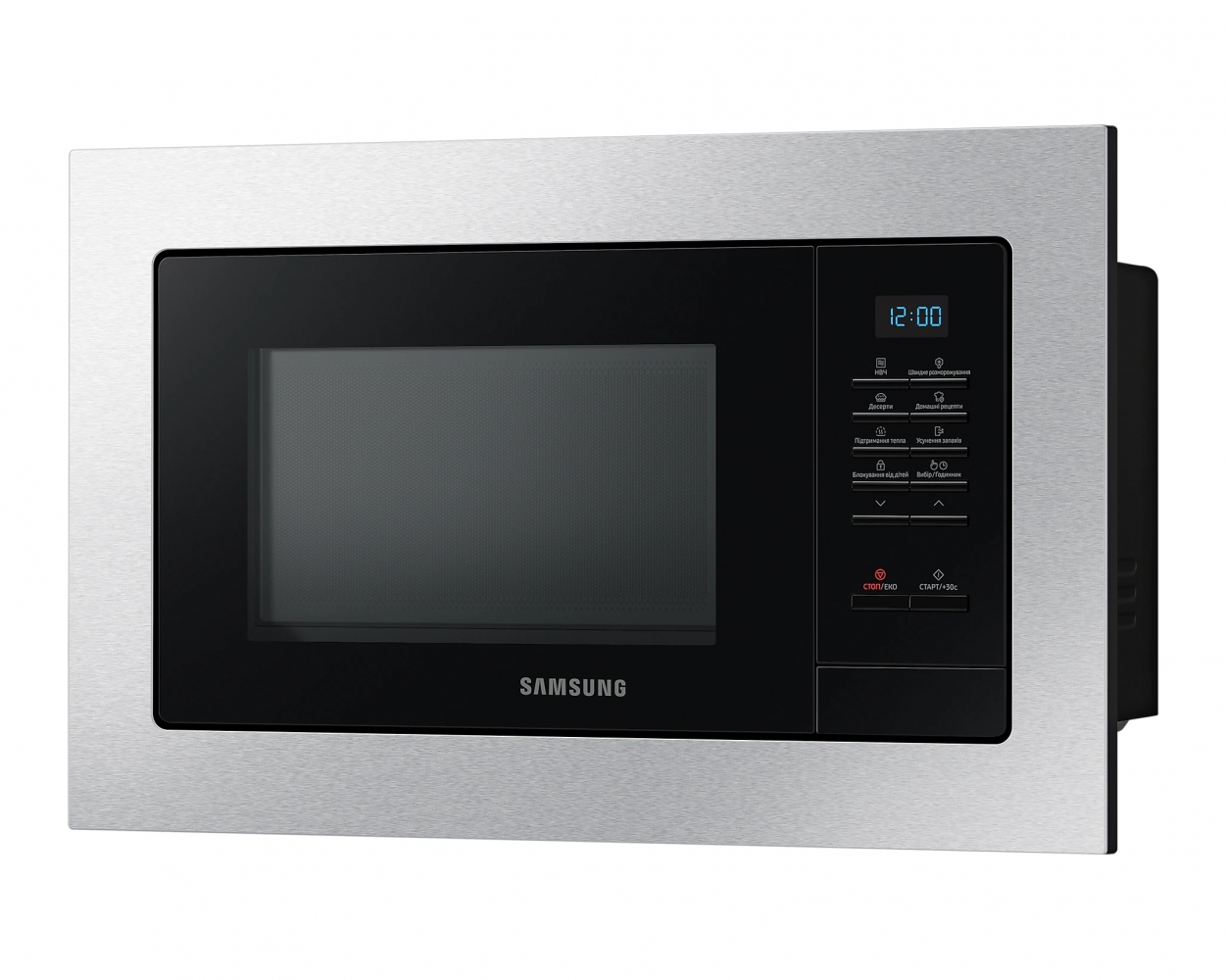  микроволновая печь SAMSUNG MS20A7013AT/UA -  по .