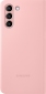 Чехол-книжка Samsung LED View Cover для Samsung Galaxy S21 (EF-NG991PPEGRU) Pink - фото 4 - Samsung Experience Store — брендовый интернет-магазин