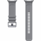 Ремешок Samsung Peakform Band для Samsung Galaxy Watch Ultra 2 (ET-SBL71MJEGEU) Gray - фото 2 - Samsung Experience Store — брендовый интернет-магазин