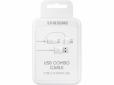 Кабель Samsung Combo Type-C & MicroUSB EP-DG930DWEGRU White - фото 4 - Samsung Experience Store — брендовый интернет-магазин