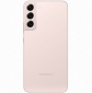 Смартфон Samsung Galaxy S22 Plus 8/256GB (SM-S906BIDGSEK) Pink - фото 2 - Samsung Experience Store — брендовий інтернет-магазин