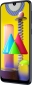 Смартфон Samsung Galaxy M31 6/128GB (SM-M315FZKVSEK) Black - фото 4 - Samsung Experience Store — брендовый интернет-магазин