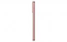 Смартфон Samsung Galaxy M23 5G 4/64GB (SM-M236BIDDSEK) Pink Gold - фото 5 - Samsung Experience Store — брендовый интернет-магазин