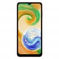Смартфон Samsung Galaxy A04s 3/32GB (SM-A047FZCUSEK) Copper - фото 5 - Samsung Experience Store — брендовий інтернет-магазин