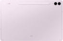 Планшет Samsung Galaxy Tab S9 FE Plus Wi-Fi 8/128GB (SM-X610NLIASEK) Lavender - фото 3 - Samsung Experience Store — брендовый интернет-магазин