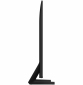 Телевизор Samsung QE43Q8FAAUXUA - фото 4 - Samsung Experience Store — брендовый интернет-магазин