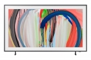 Телевізор Samsung QE75LS03HAUXUA - фото 2 - Samsung Experience Store — брендовий інтернет-магазин