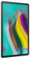 Планшет Samsung Galaxy Tab S5e 10.5 Wi-Fi (2019) (SM-T720NZDASEK) Gold - фото 3 - Samsung Experience Store — брендовый интернет-магазин