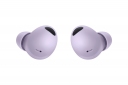 Беспроводные наушники Samsung Galaxy Buds 2 Pro (SM-R510NLVASEK) Bora Purple - фото 2 - Samsung Experience Store — брендовый интернет-магазин