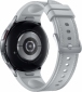 Смарт часы Samsung Galaxy Watch 6 Classic 47mm (SM-R960NZSASEK) Silver - фото 4 - Samsung Experience Store — брендовий інтернет-магазин
