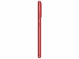 Смартфон Samsung Galaxy S20FE 6/128GB (SM-G780FZRDSEK) Red - фото 3 - Samsung Experience Store — брендовий інтернет-магазин