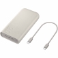 УМБ Samsung Battery Pack 20000 mAh 45W Super Fast Charging 2.0 (EB-P4520XUEGEU) Beige - фото 6 - Samsung Experience Store — брендовый интернет-магазин