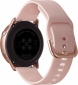 Смарт часы Samsung Galaxy Watch Active (SM-R500NZDASEK) Gold - фото 3 - Samsung Experience Store — брендовый интернет-магазин