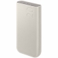 УМБ Samsung Battery Pack 20000 mAh 45W Super Fast Charging 2.0 (EB-P4520XUEGEU) Beige - фото 3 - Samsung Experience Store — брендовый интернет-магазин