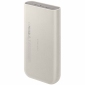 УМБ Samsung Battery Pack 20000 mAh 45W Super Fast Charging 2.0 (EB-P4520XUEGEU) Beige - фото 4 - Samsung Experience Store — брендовый интернет-магазин