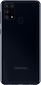 Смартфон Samsung Galaxy M31 6/128GB (SM-M315FZKVSEK) Black - фото 3 - Samsung Experience Store — брендовый интернет-магазин