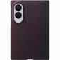 Панель Samsung Carbon Magnet для Samsung Galaxy Fold 8 (EF-KF971SREGUA) Red - фото 4 - Samsung Experience Store — брендовый интернет-магазин