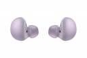 Беспроводные наушники Samsung Galaxy Buds 2 (SM-R177NLVASEK) Phantom Violet - фото 9 - Samsung Experience Store — брендовый интернет-магазин