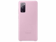 Защитный чехол Silicone Cover для Samsung Galaxy S20 FE (G780) EF-PG780TVEGRU Violet - фото 3 - Samsung Experience Store — брендовый интернет-магазин