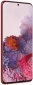 Смартфон Samsung Galaxy S20 (SM-G980FZRDSEK) Red - фото 5 - Samsung Experience Store — брендовий інтернет-магазин