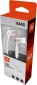 Наушники JBL T110 (JBLT110WHT) White - фото 5 - Samsung Experience Store — брендовый интернет-магазин