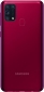 Смартфон Samsung Galaxy M31 6/128GB (SM-M315FZRVSEK) Red - фото 3 - Samsung Experience Store — брендовый интернет-магазин