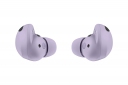 Беспроводные наушники Samsung Galaxy Buds 2 Pro (SM-R510NLVASEK) Bora Purple - фото 4 - Samsung Experience Store — брендовый интернет-магазин