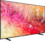 Телевізор Samsung UE85DU7100UXUA - фото 4 - Samsung Experience Store — брендовий інтернет-магазин