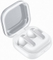 Беспроводные наушники Samsung Galaxy Buds 4 Pro (SM-R640NZWASEK) White - фото 3 - Samsung Experience Store — брендовый интернет-магазин