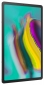 Планшет Samsung Galaxy Tab S5e 10.5 Wi-Fi (2019) (SM-T720NZSASEK) Silver - фото 3 - Samsung Experience Store — брендовый интернет-магазин