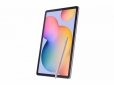 Планшет Samsung Galaxy Tab S6 Lite LTE 64GB (SM-P615NZIASEK) Pink - фото 8 - Samsung Experience Store — брендовый интернет-магазин