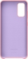 Панель Samsung Silicone Cover для Samsung Galaxy S20 (EF-PG980TPEGRU) Pink - фото 3 - Samsung Experience Store — брендовый интернет-магазин