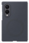 Панель Samsung Silicone Ring Magnet для Samsung Galaxy Fold 8 (EF-EF971CBEGUA) Graphite - фото 4 - Samsung Experience Store — брендовый интернет-магазин