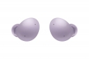 Беспроводные наушники Samsung Galaxy Buds 2 (SM-R177NLVASEK) Phantom Violet - фото 10 - Samsung Experience Store — брендовый интернет-магазин