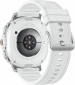 Смарт часы Samsung Galaxy Watch 8 Classic (SM-L500NZWASEK) White - фото 4 - Samsung Experience Store — брендовый интернет-магазин