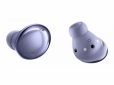 Беспроводные наушники Samsung Galaxy Buds Pro (SM-R190NZVASEK) Phantom Violet - фото 4 - Samsung Experience Store — брендовый интернет-магазин