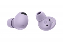 Беспроводные наушники Samsung Galaxy Buds 2 Pro (SM-R510NLVASEK) Bora Purple - фото 5 - Samsung Experience Store — брендовый интернет-магазин