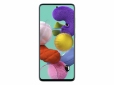 Смартфон Samsung Galaxy A51 A515 4/64Gb (SM-A515FZBUSEK) Blue (lifecell) - фото 5 - Samsung Experience Store — брендовий інтернет-магазин