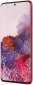 Смартфон Samsung Galaxy S20 (SM-G980FZRDSEK) Red - фото 3 - Samsung Experience Store — брендовий інтернет-магазин