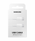 Кабель Samsung USB Type-C – USB Type-C 60 Вт 1 м (EP-DA705BWRGRU) White - фото 3 - Samsung Experience Store — брендовий інтернет-магазин
