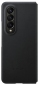 Панель Leather Cover для Samsung Galaxy Fold 4 (EF-VF936LBEGUA) Black - фото 4 - Samsung Experience Store — брендовый интернет-магазин