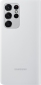 Чехол-книжка Samsung LED View Cover для Samsung Galaxy S21 Ultra (EF-NG998PJEGRU) Light Gray - фото 4 - Samsung Experience Store — брендовый интернет-магазин